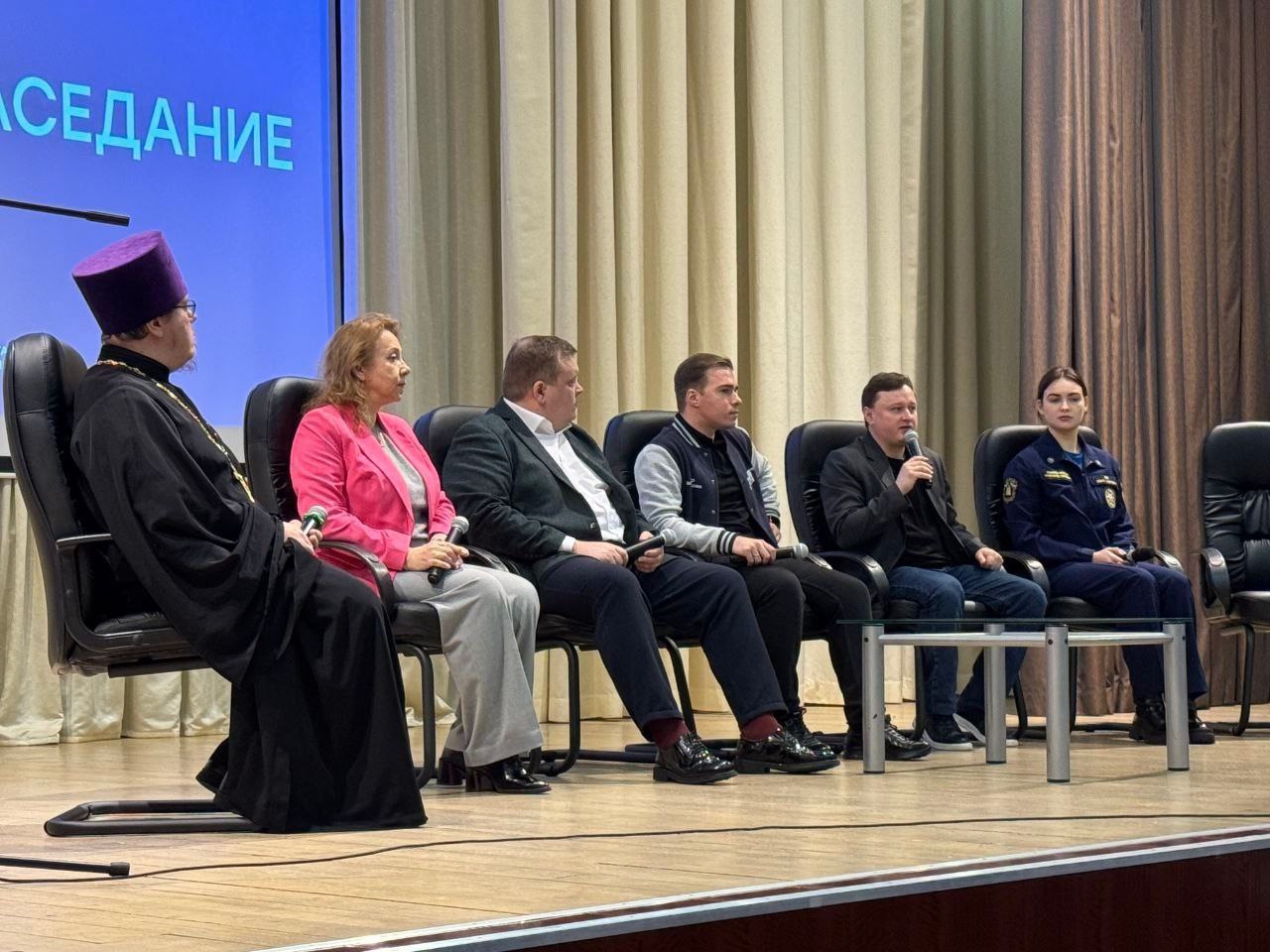 Молодёжный форум "Подмосковье - территория возможностей"