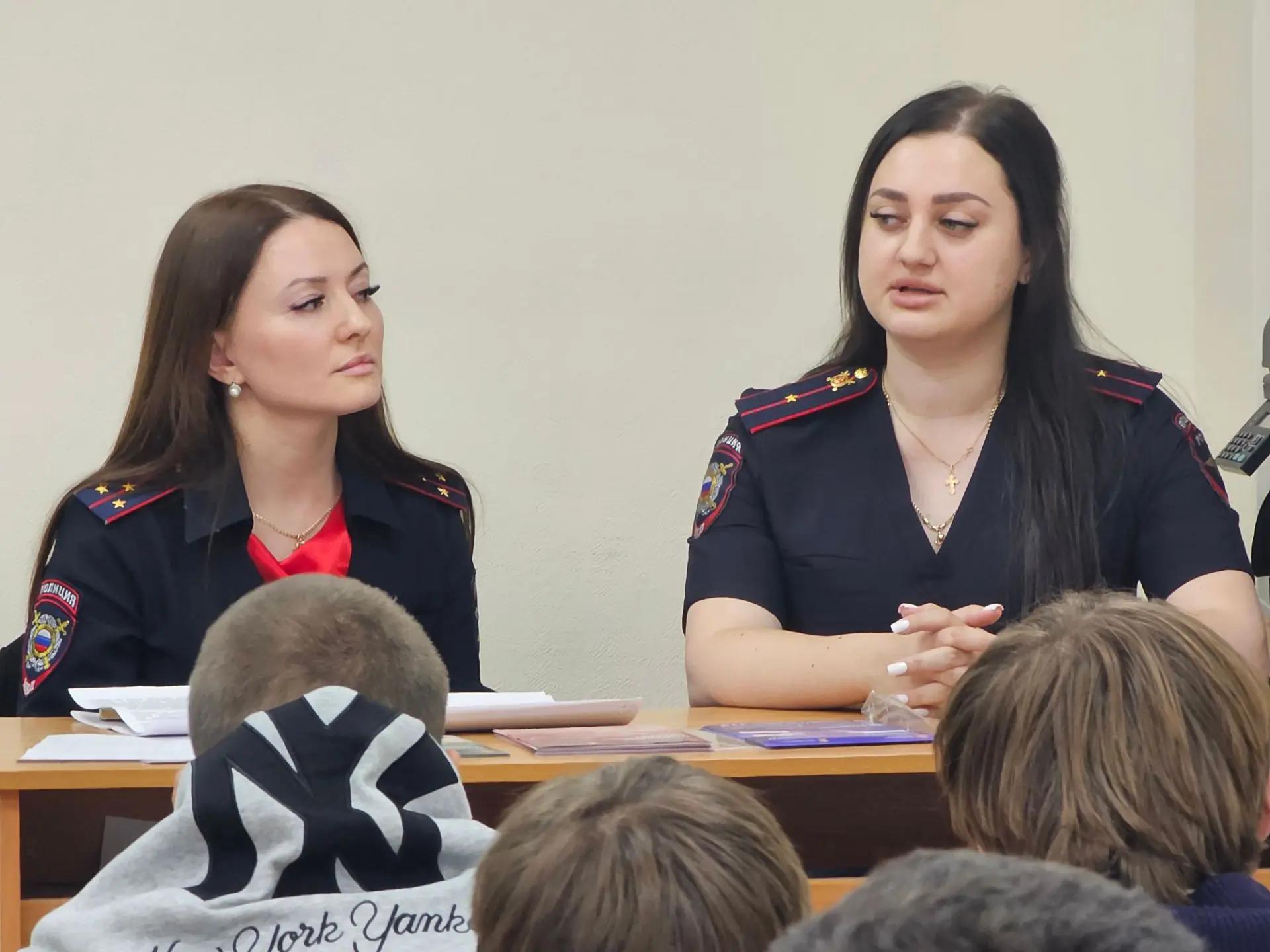 Профилактическая беседа на тему: "Как не стать жертвами мошенников"