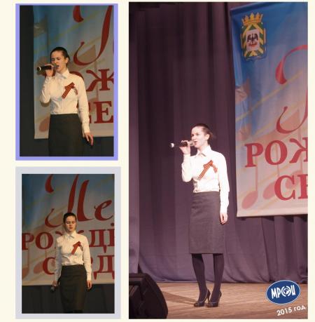 Фестиваль патриотической песни «ПЕСНИ, РОЖДЕННЫЕ СЕРДЦЕМ»