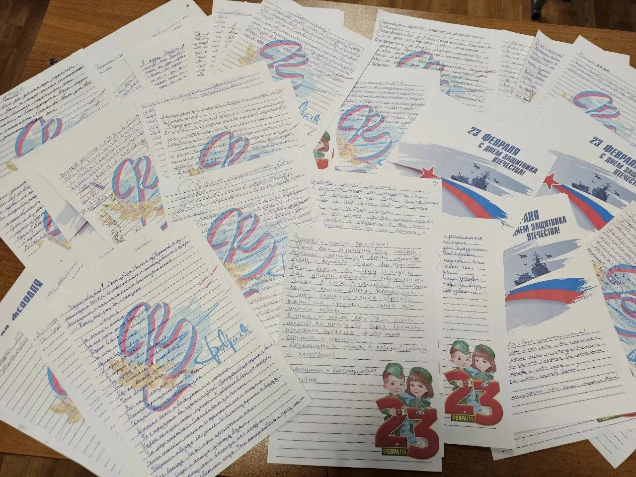 Гуманитарная помощь ко Дню защитника Отечества